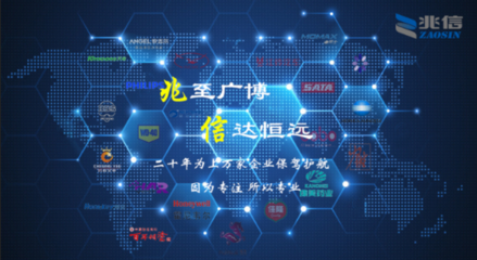 防偽標簽 企業責任與技術服務的雙重體現