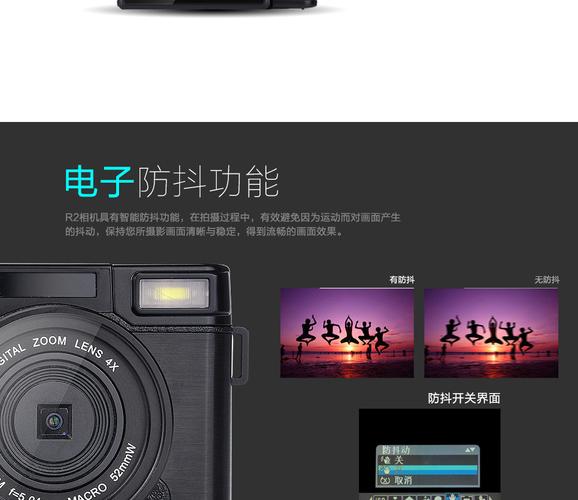 從普通數碼相機到專業影視制作 微單與攝像機如何改變創作格局